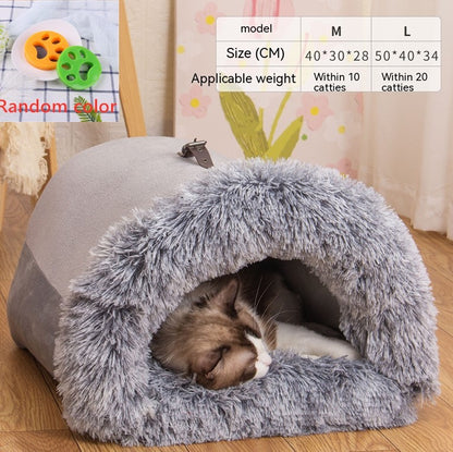 Portable Autumn And Winter Warm Dog Nest Moisture