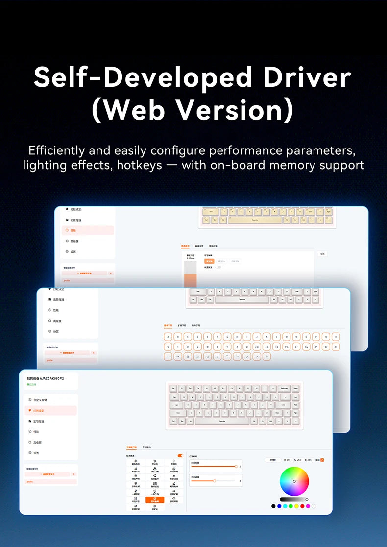 AJAZZ AK680 V2/Max 60% Magnetic Switch Mechanical Gaming Keyboard